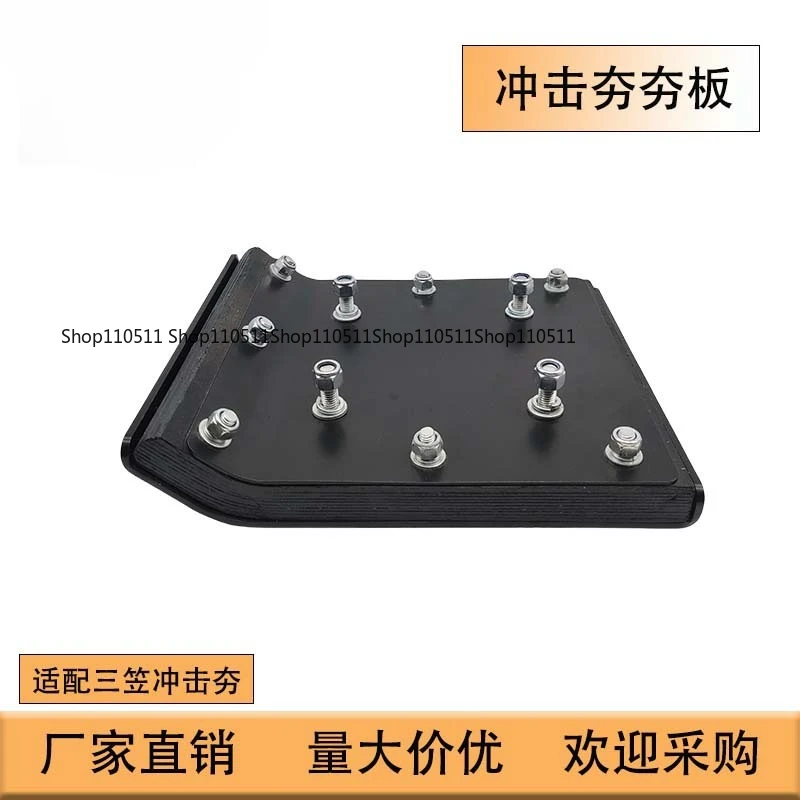 Diesel Engine Soil … - image