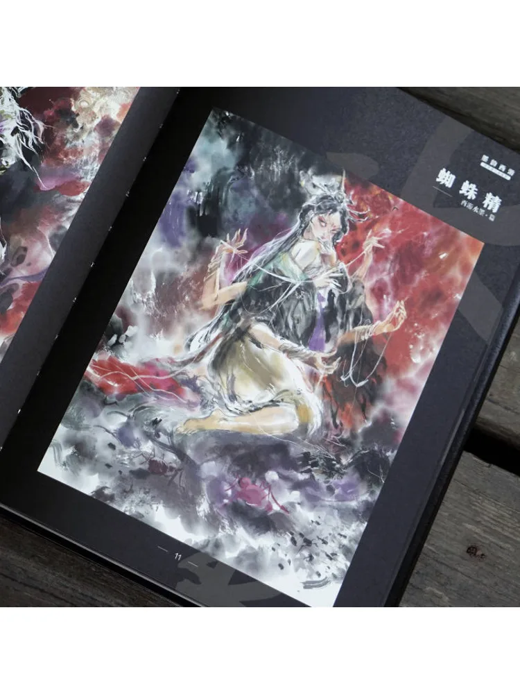 Book-Winshare Ink Style Journey To the West Collection Of Traditional Chinese Sketch Illustrations