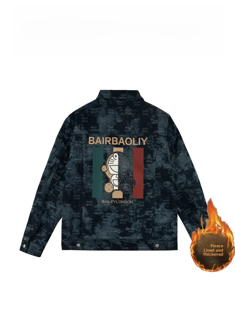 

BAIRBAOLIY Модная приталенная джинсовая куртка с флисовой подкладкой, вышивкой букв и высококачественной текстурой, в городском стиле