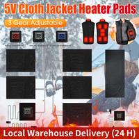 1 Set DIY USB Electric Heated Jacket Heating Pad Themal Warm Winter Heating Vest Pads For Outdoor Heated Clothing 5/4/2 Sheets