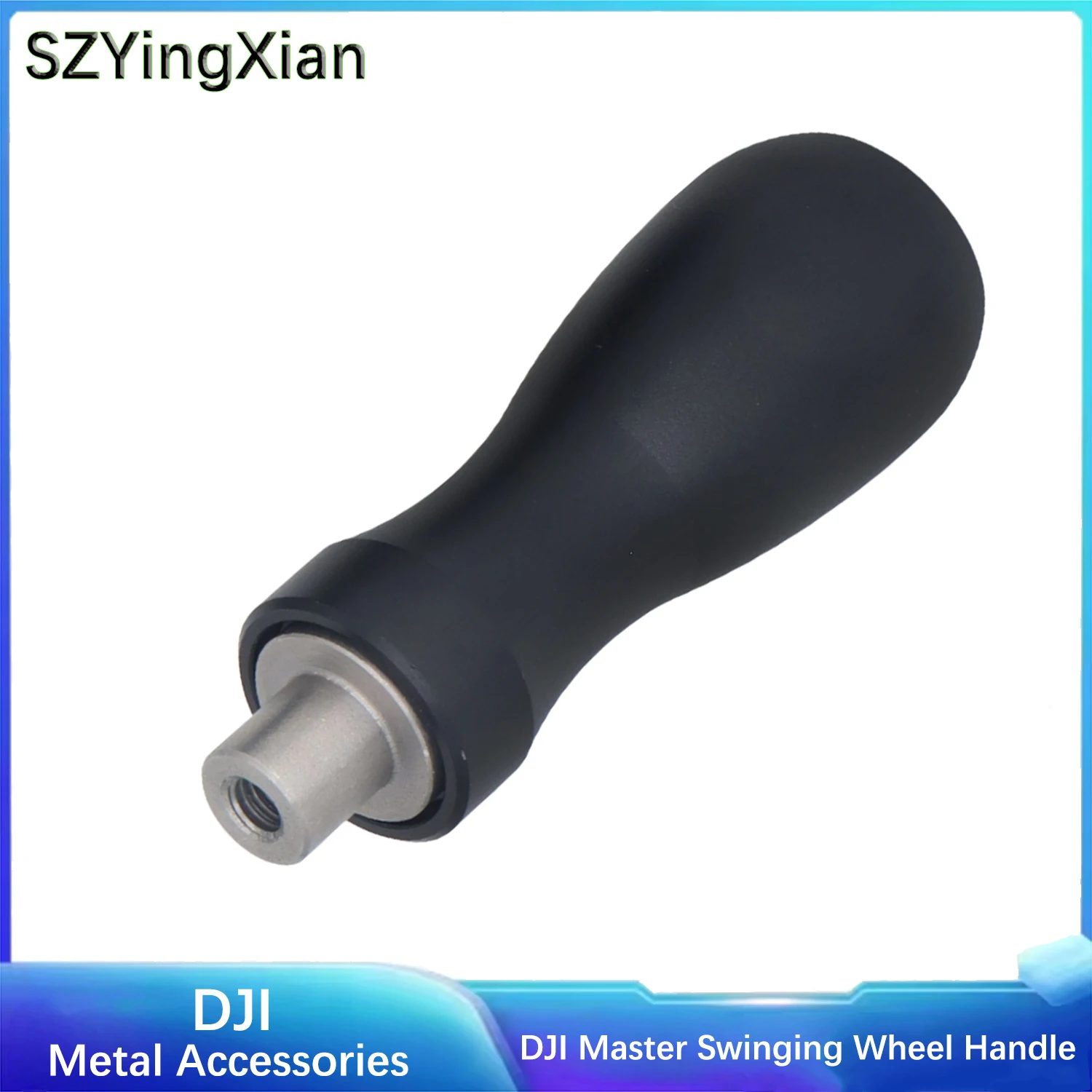 The Wheel Handle on DJI Master's Rocking Wheel connector