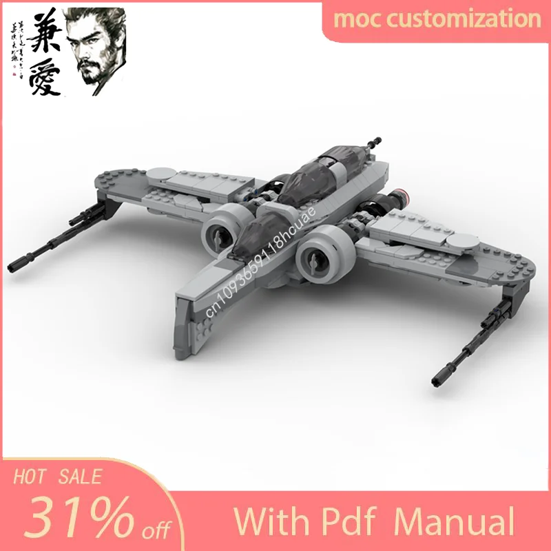 

542PCS MOC Custom Imperial ARC-170 Star Battle Model Building Block Diy Creative Assembly Educational Bricks Toys Kid Gift