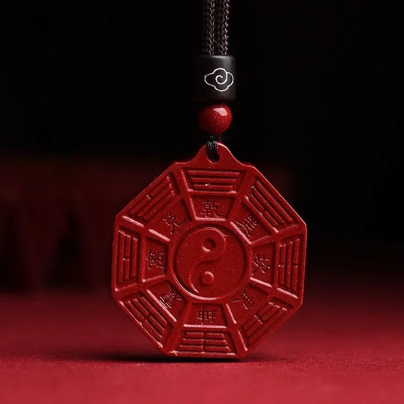 Natural Raw Ore Cinnabar Bagua Brand Benmingnian Pendant Men and Women's Jade Pendant Necklace Jewelry Sweater Chain Vintage