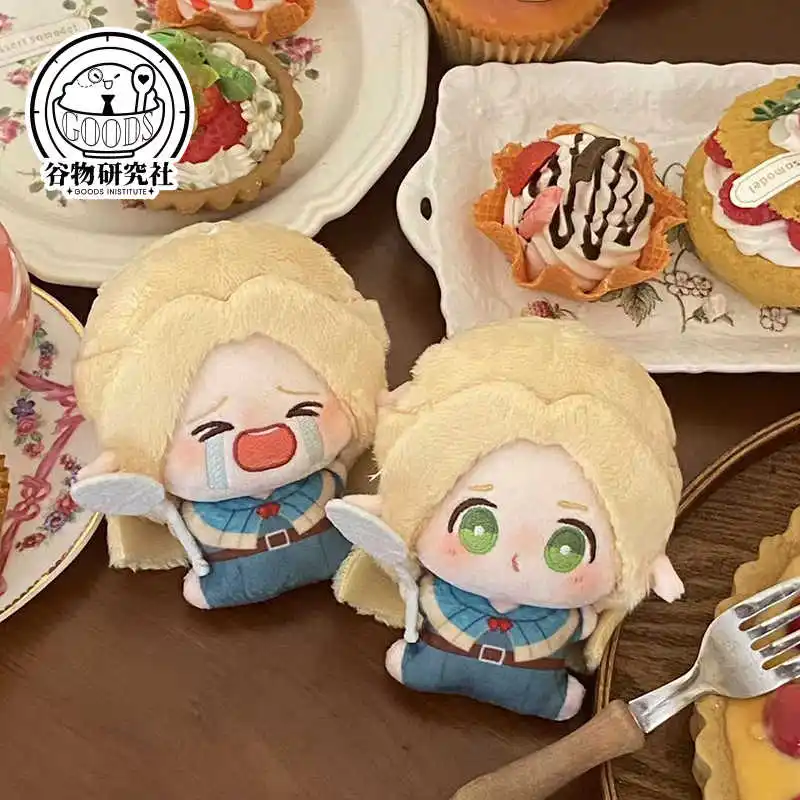 

Anime Delicious in Dungeon Marcille Cute Print Starfish Body Plush Doll Pendant 10cm Toys Cosplay Dango Mascot Birthday Gift