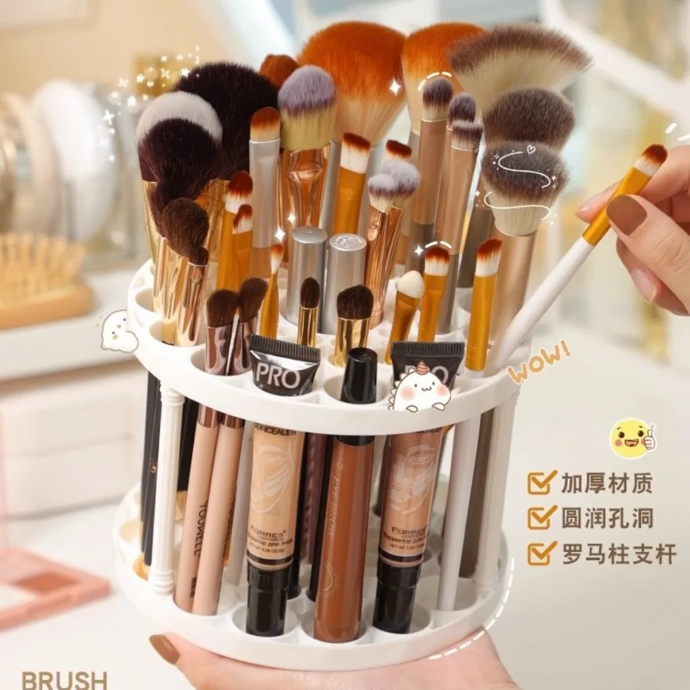 Makeup Brush Storage Rack Desktop Cosmetics Storage Rack Lipstick Makeup Brush Storage Dressing Table Sorting Storage Box