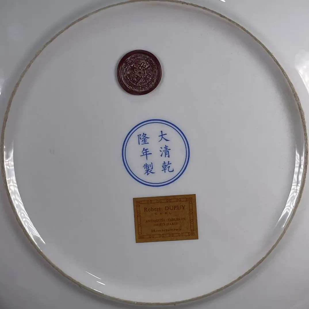 Chinese Qing Qianlong Hand Painted Wucai Figure Porcelain Plate Oriental Collectible Ornament
