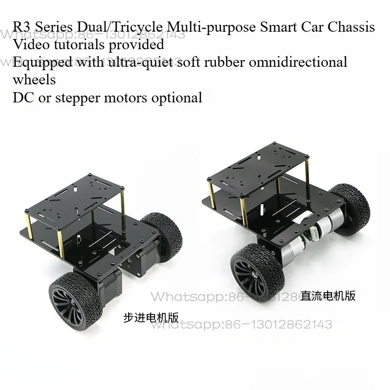 R3 2/3 Wheel Robot Chassis Kit, DC & Stepper Gear Motors Optional, for Speed Measuring, Line Follower & Obstacle Avoidance Robot