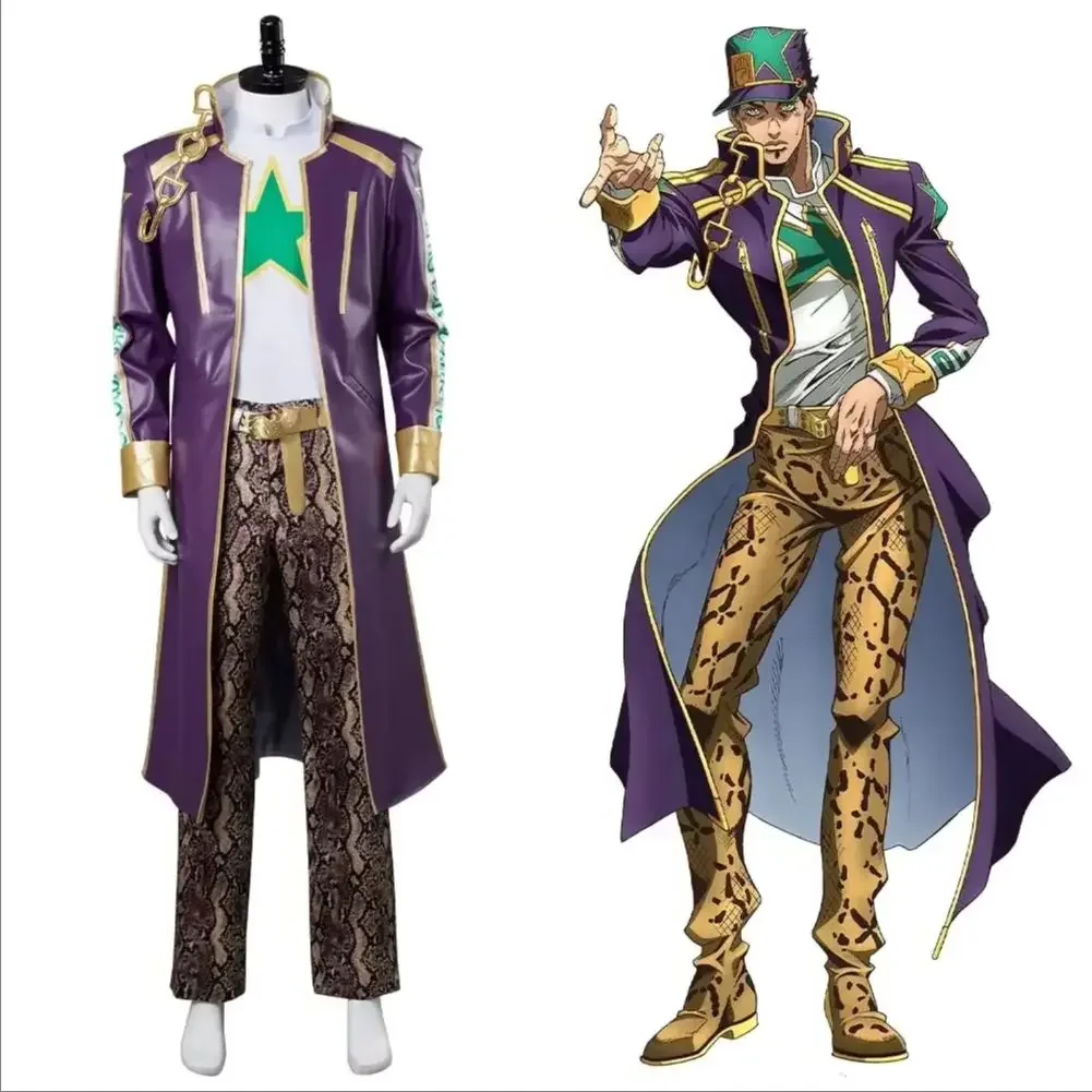 

JoJo's Bizarre Adventure Stone Ocean Anime Cosplay Costume Kujo Jotaro Men's Adult Unisex High-Quality Polyester Jacket
