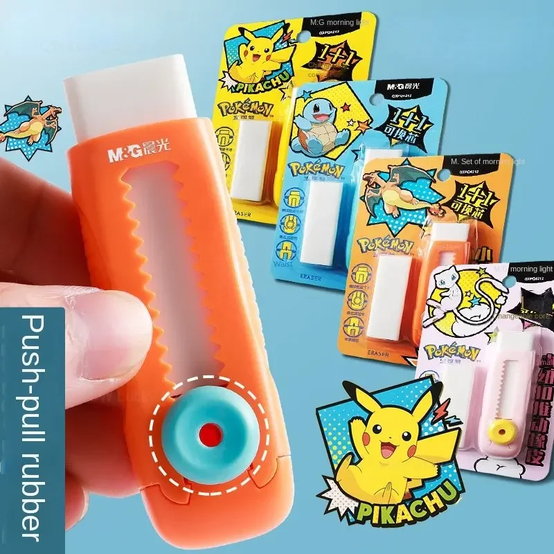 Pokemon Pikachu Push-pull Eraser Squirtle Charizard Mew Portable Rubber Erasers Kids School Office Supplies Stationery Prizes