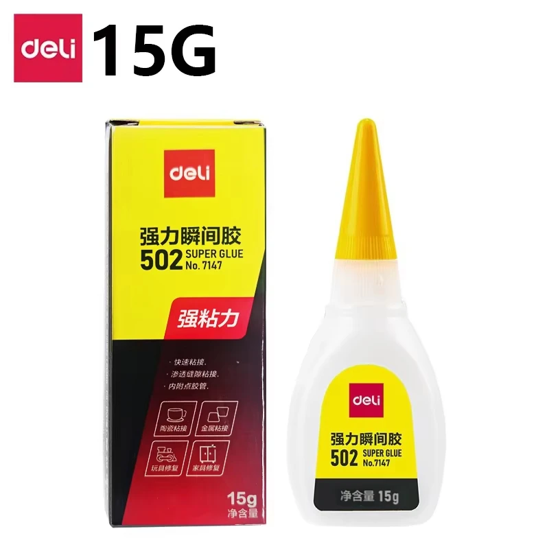 Deli 502 Super Glue Quick-drying Cyanoacrylate Instant Leather Rubber Wood Metal Strong Bond Liquid Adhesive Tool