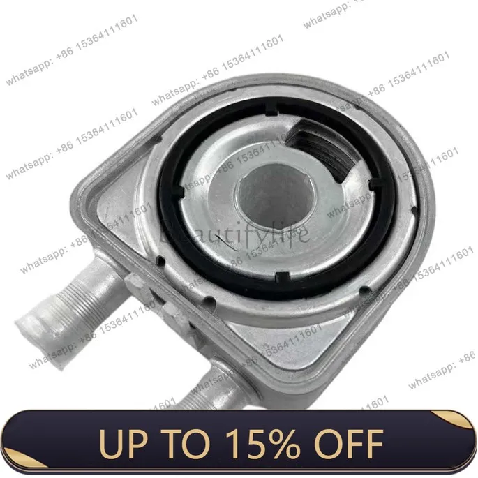 lx-264102b740-automotive-oil-radiator-264102g000-264102f020-cross-border