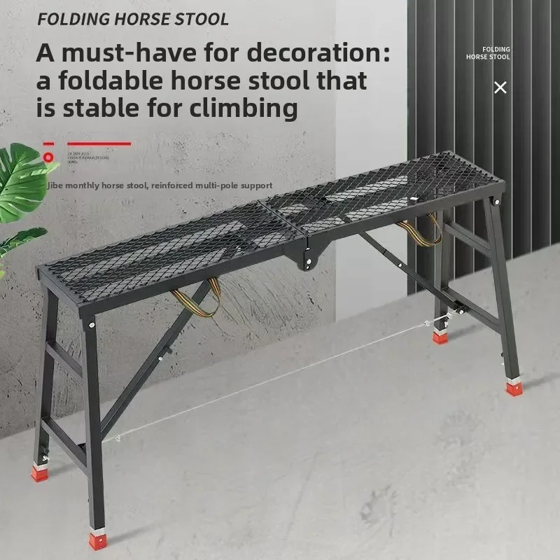 Multi-functional Horse stool extra thick multifunctional scaffolding decoration Horse stool construction folding ladder