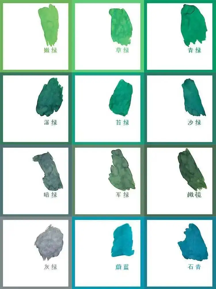 New 48 Colors 500ML Large Bottle Writing Fountain Pen Ink  Student Color Water-based Dye Watercolor  Color Ink Supplement