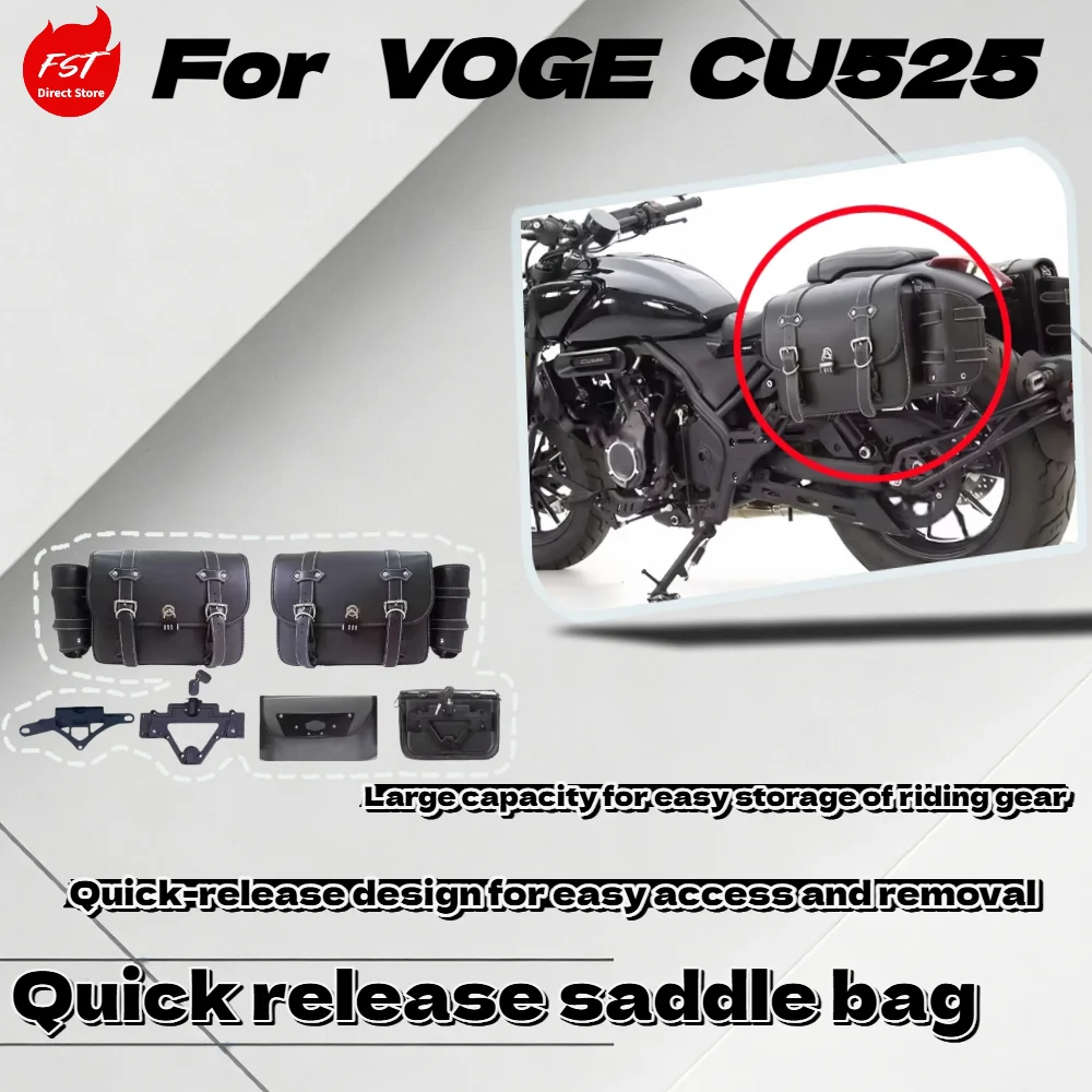 

For VOGE CU250 Motorcycle Side Bag Modified Leather Canvas Quick Release Waterproof Side Case Accessories