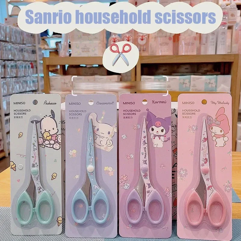 

Kawaii Sanrio Anime Household Scissors Cinnamoroll Kuromi My Melody Cartoon Printing Craftsman Paper ScissorsOffice Supplies