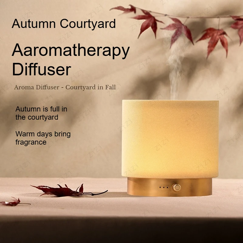 Courtyard Simple and Ancient Style Aromatherapy Machine Ultrasonic Atomization Humidification Aromatherapy Machine