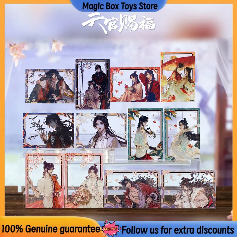 

Genuine Heaven Official'S Blessing Clear Shadow Series Acrylic Card Blind Box Decor Classic Comic Mystery Box Birthday Gift