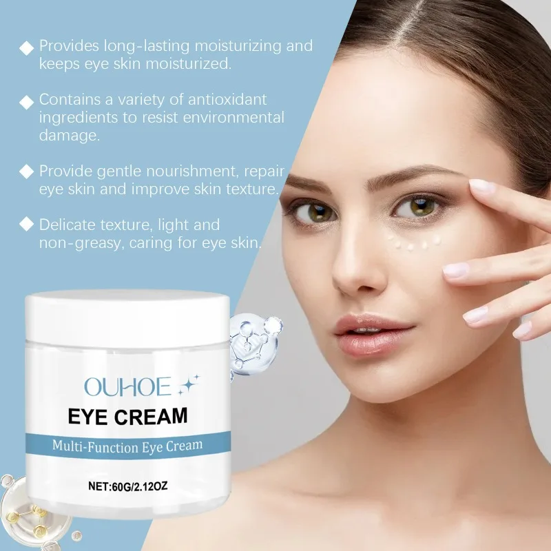 60g Eye Cream Moisturizing Brightening Anti Puffiness Fade Face Eye Fine Line Anti-Wrinkle Dark Circles Dismiss Skincare Cream