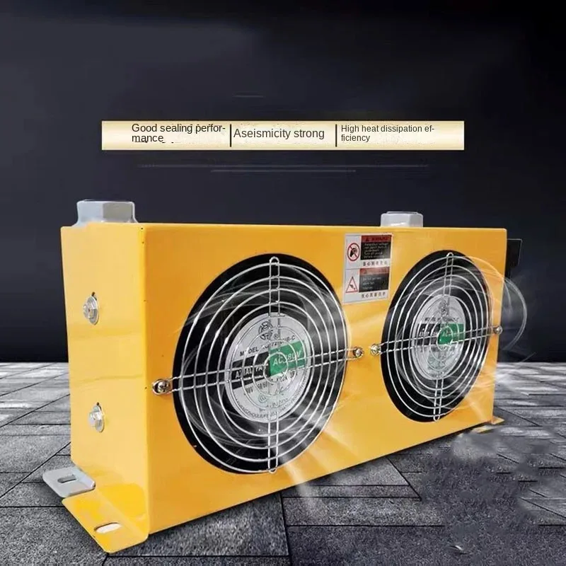 AH0608TL-60L مبرد الهواء الهيدروليكي مشعاع الزيت المبرد بالهواء 48 وات سلسلة مبردات زيت الألومنيوم الهيدروليكية 60 لتر/دقيقة #6