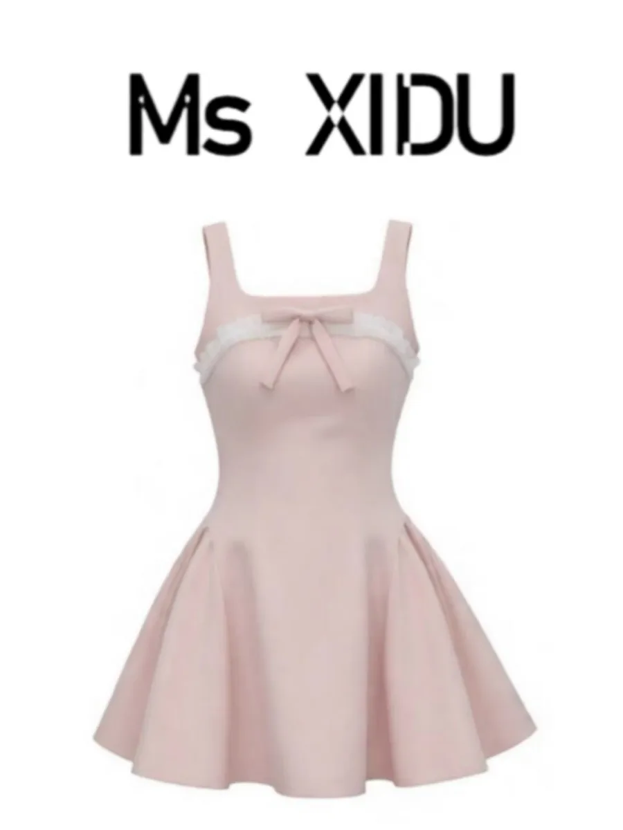 

Ms XIDU Ballet Girl Light Pink Sweet Princess Dress Summer Gathered Waist Puffy Skirt Birthday Gift Dress A-Line Knitted Gown