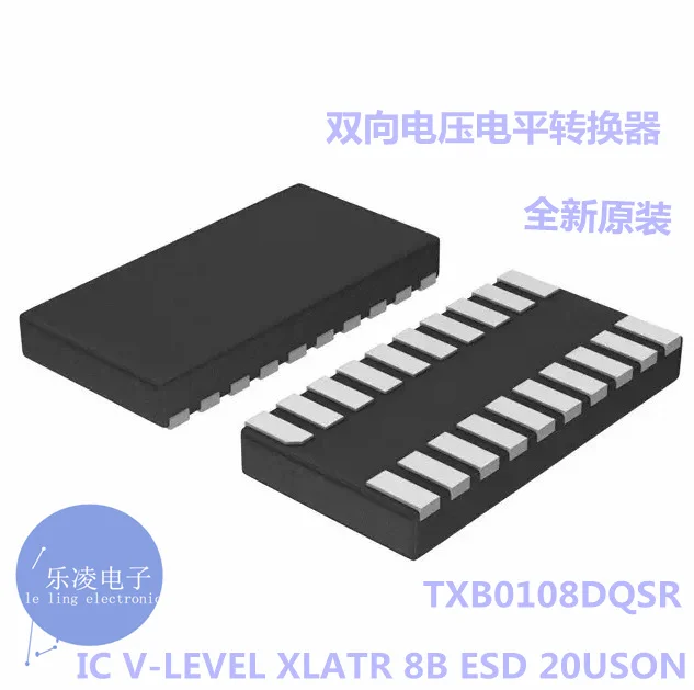 TXB0108 TXB0108DQSR USON 5MR 5MH 10 개, 무료 배송