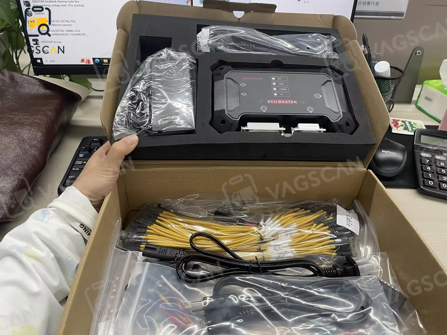 OBDSTAR ECU Master C Configuration PC-based ECU Flasher Cloning for TRUCK/ TRACTOR/ OHW (OFF-HIGHWAY VEHICLES/ MACHINERY)