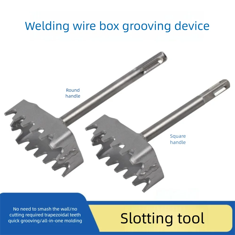 

Portable Square Hole Punch Trapezoidal Teeth Multi-function Concrete Hole Bit Rectangle Slot Tool Square Hole Punch Drill