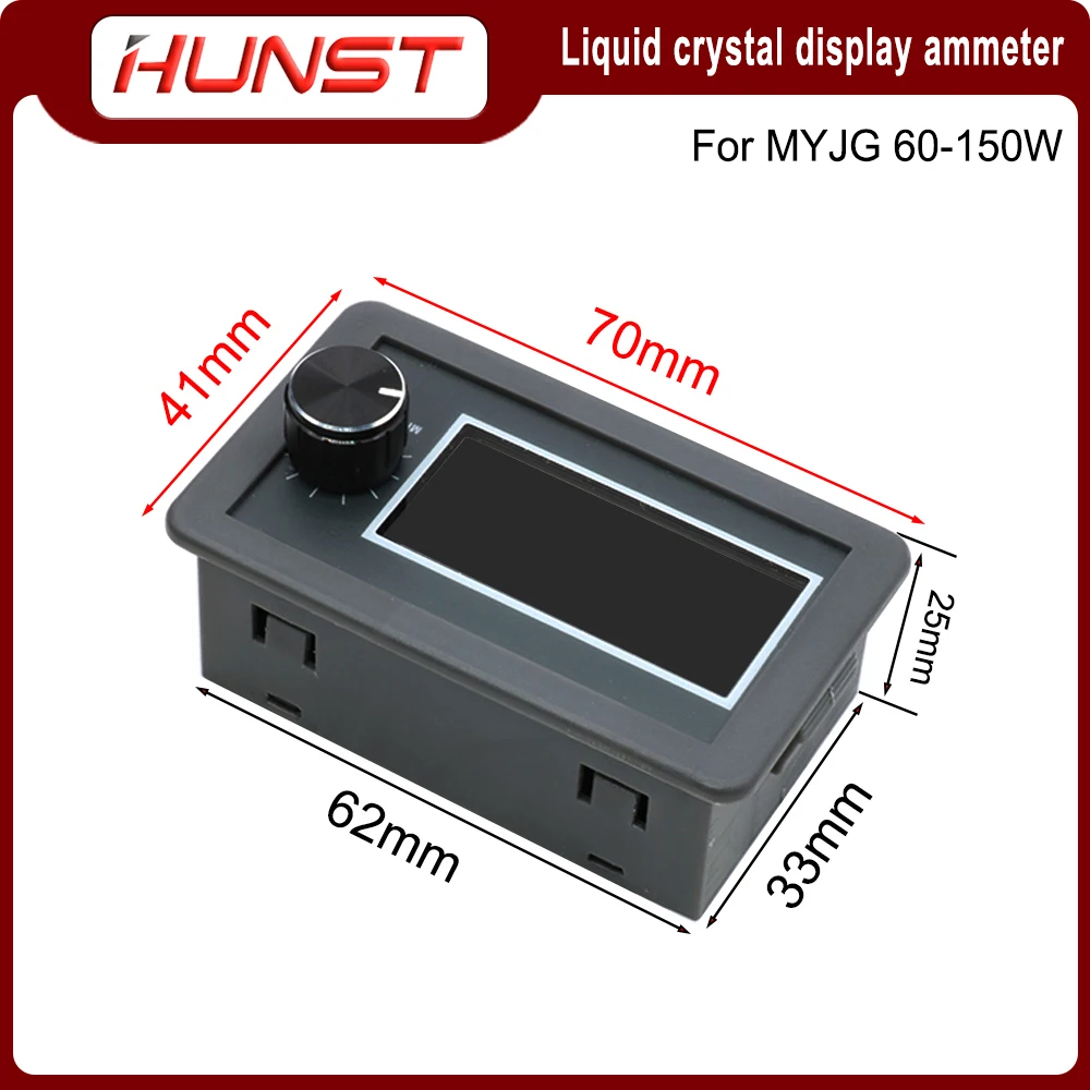 HUNST LCD Display Current Meter For Test CO2 Laser Power Supply External Screen DIY MYJG Series Monitor Equipment Parts