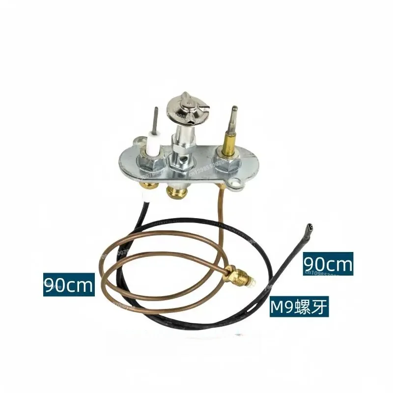 For Frying Furnace Grilling Furnace Ignition Bracket Components, Tinder Head Seedling Rack Accessories