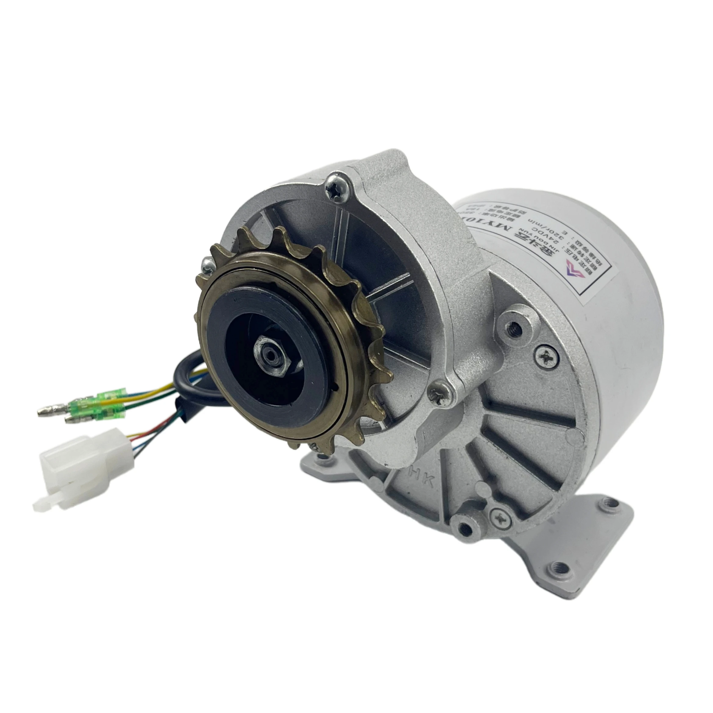 350W / 250W 24V  DC Brushless Gear Motor With 16T Freewheel Sprocket , Direct Current Permanent Magnet Brushless Motor
