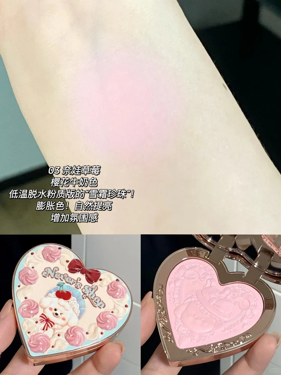 Flower Knows Never's Shop Collection Velvet Blush Cute Makeup Blushes Cruelty-Free Powder Blush Shape Face for a Matte Finish