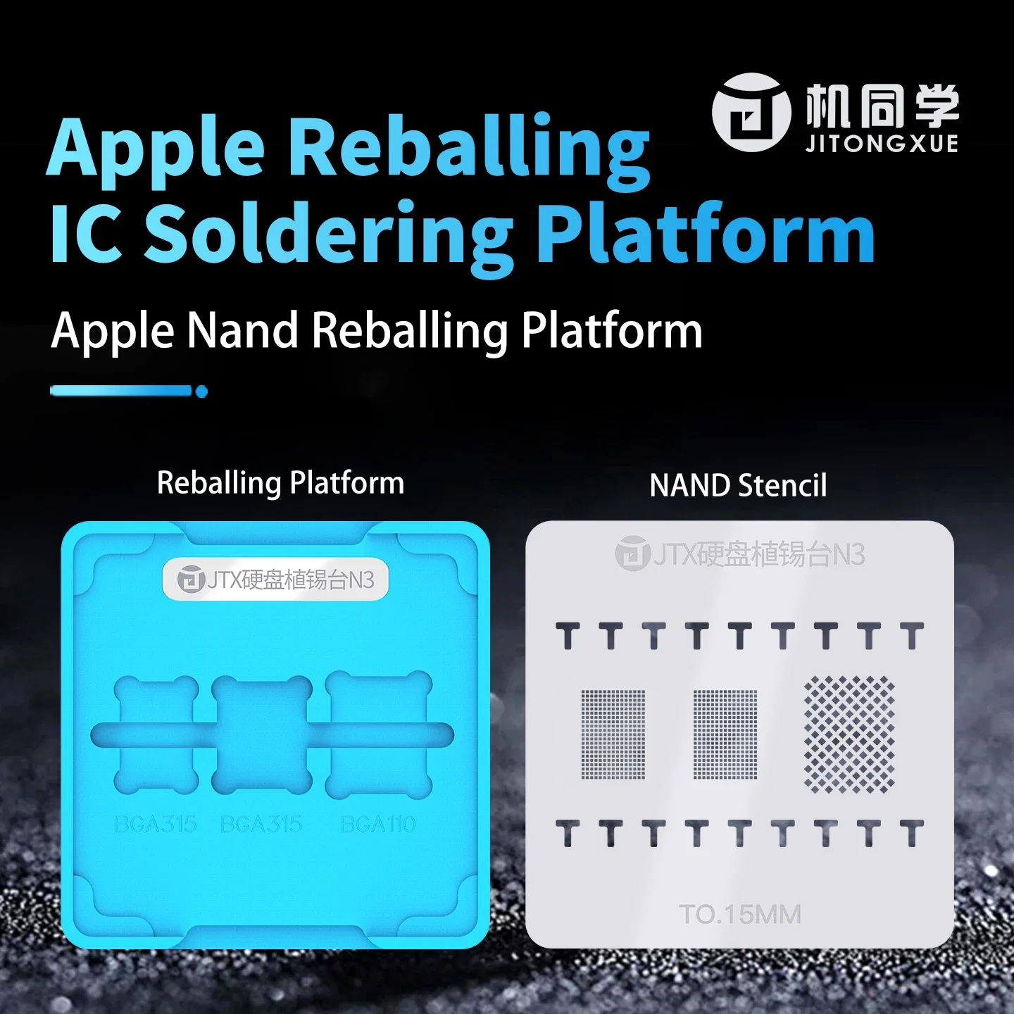 JTX NAND REBALING PLATFORM N3 كفاءة توسيع الذاكرة دعم BGA315/BGA110/BGA110(1T) القرص الصلب القصدير تصفيح توسيع الجدول
