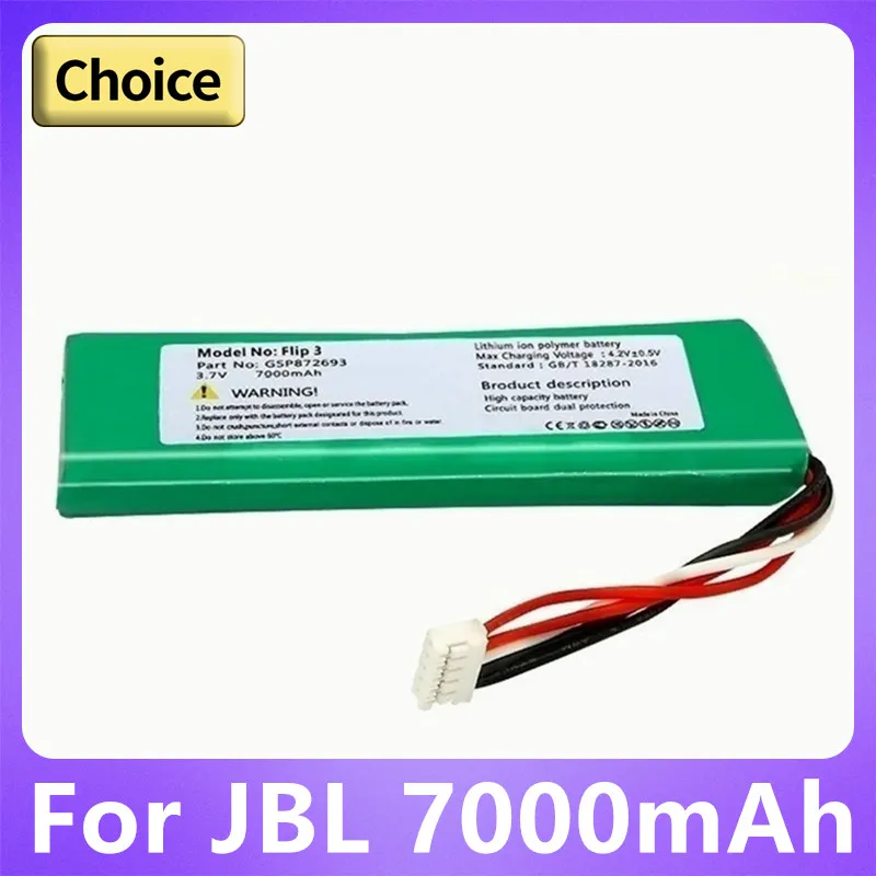 3.7V 7000mAh GSP872693 P763098 03 For JBL Flip 3 Flip3 Battery Wireless Bluetooth Speaker batteria Replacement