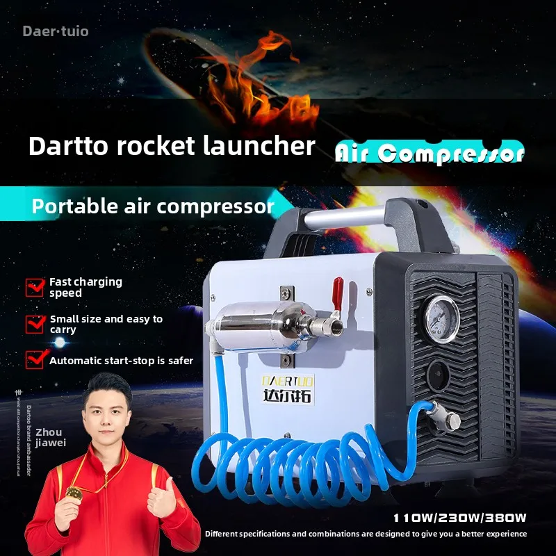 小型エアコンプレッサー ベースオイルフリー 家庭用 220V エアコンプレッサー ミニ塗装ジェットエアポンプ