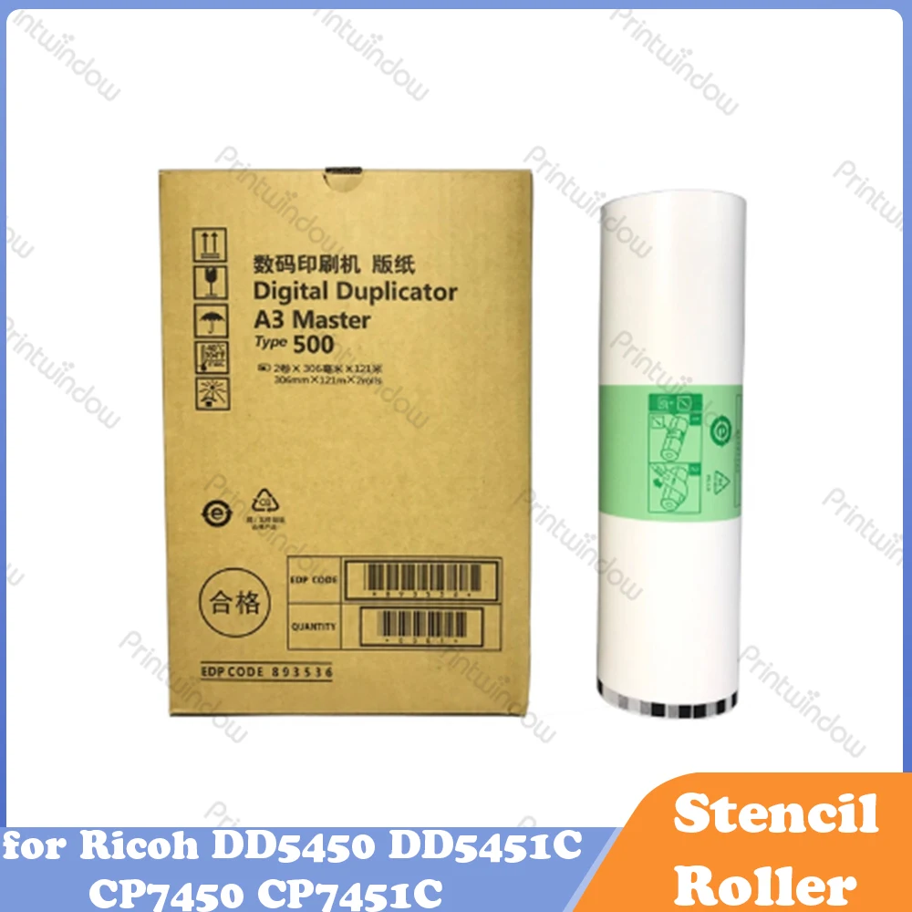 1PC Compatible Stencil Roller Type 500 501 Paper for Ricoh Gestetner DD5450 DD5451C CP7450 CP7451C A3 Duplicator Machine Model