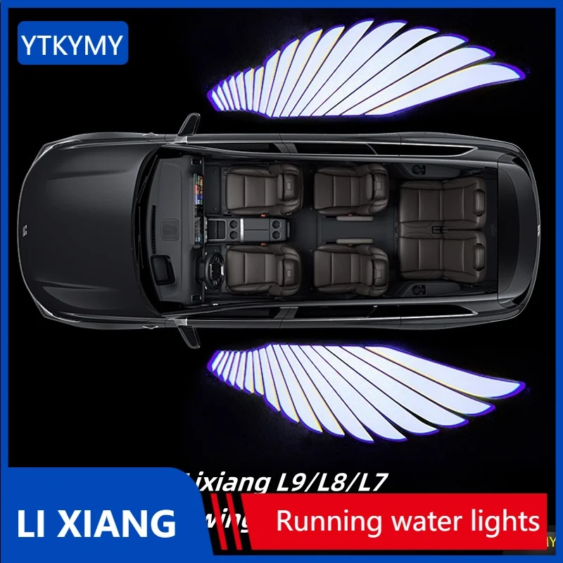 

LIXIANGL6L7L8L9 rearview mirror angel wings, welcome lights wings floor lights, reversing mirrors, atmosphere lights