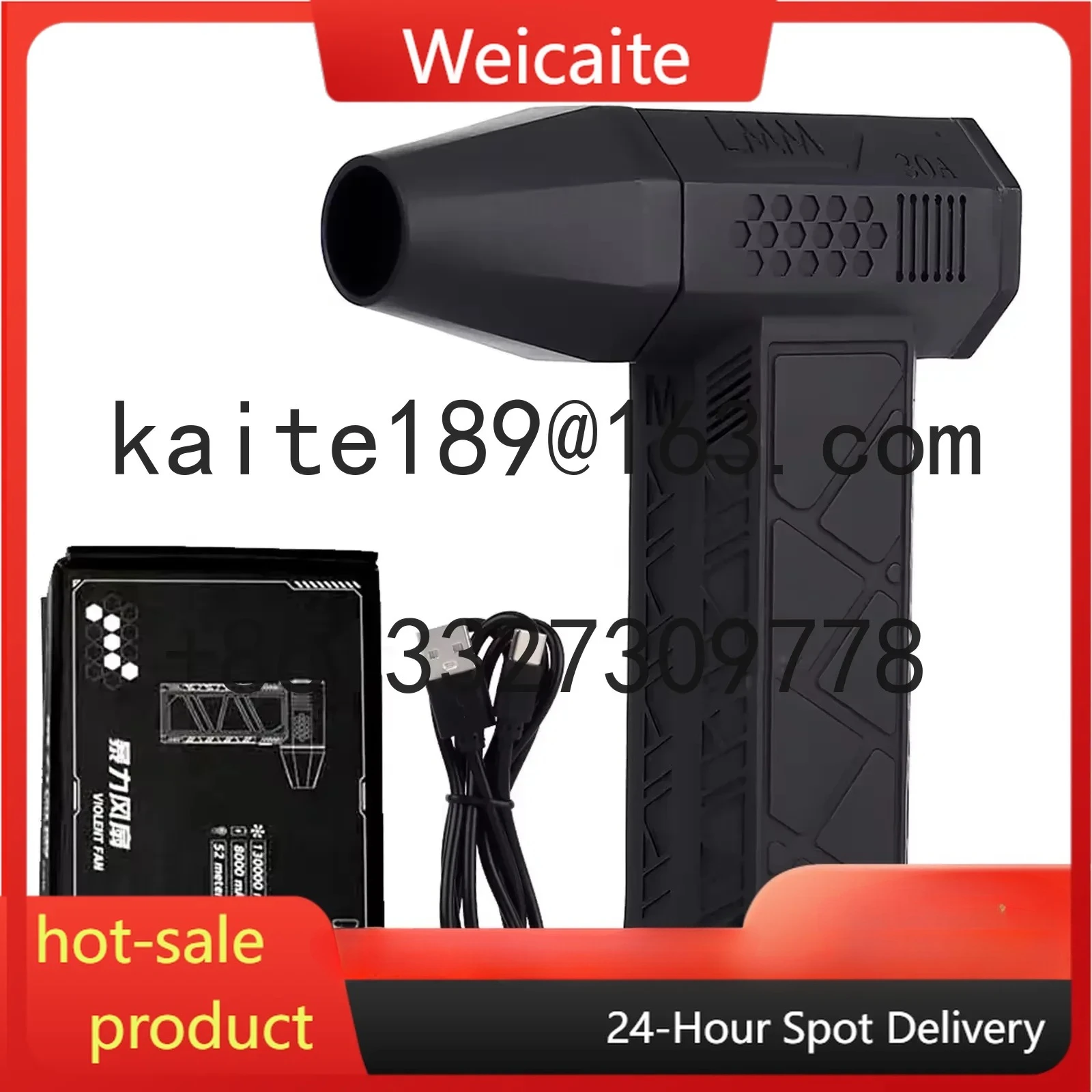 

New 130000rpm turbo fan, electric blower, rechargeable compressed air dust collector,hand-held mini vacuum cleaner cleaning tool