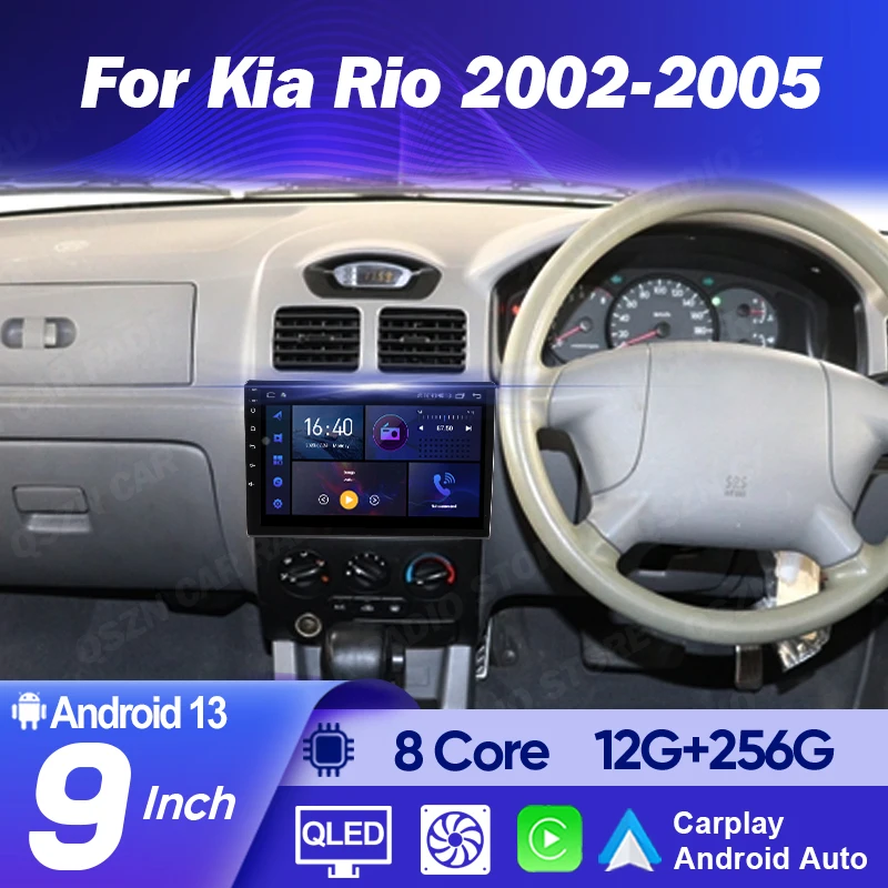 

QSZN для Kia Rio RIO 2002 2003 2004 2005, автомобильный радиоприемник, мультимедийный плеер, 4G GPS CarPlay, авторадио, стерео видео 2K QLED DVD, головное устройство