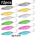 5g-12pcs