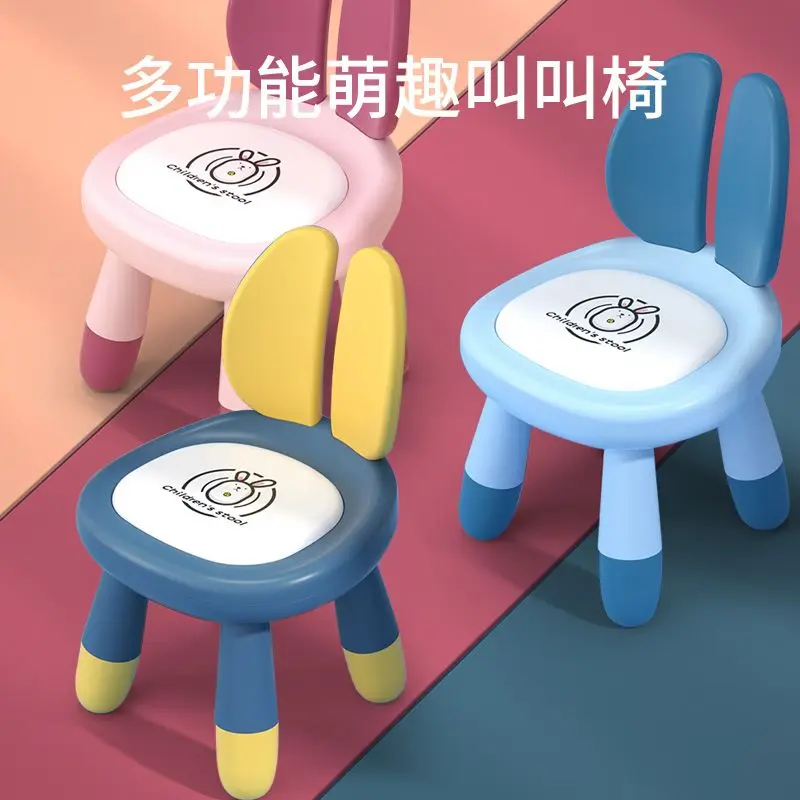 

back chair Children's dining chair Baby chair Household backrest Small bench Kindergarten non-slip plastic stool Thickened