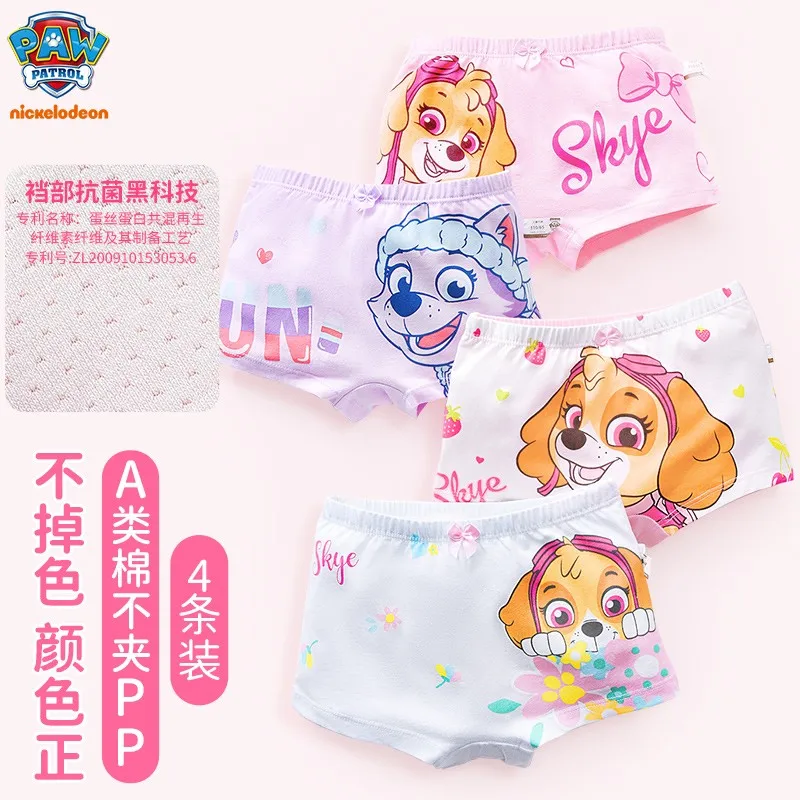 4pcs/set Genuine Paw Patrol Original girls Undepants Skye Everest Cotton Underwear 2-4-6-8-year-old kids Children Birthday gift