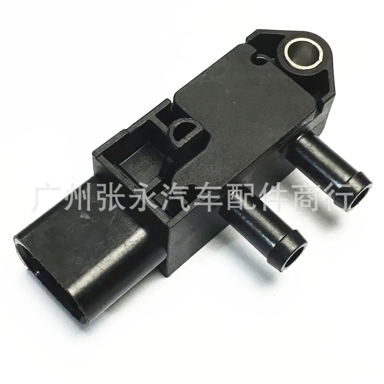 S550-182B2 41MPP2-3 Intake Differential Pressure Sensor for Mazda 3 CX-3 Engine