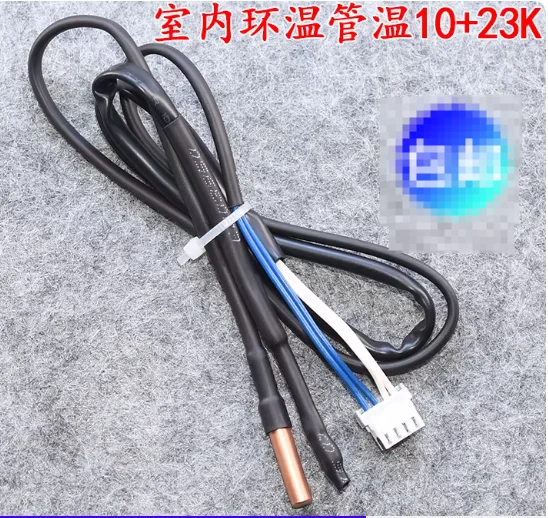 

Датчик температуры для кондиционера, настенный внутренний блок, датчик температуры окружающей среды, резиновый наконечник, внутренняя спираль, медный температурный зонд