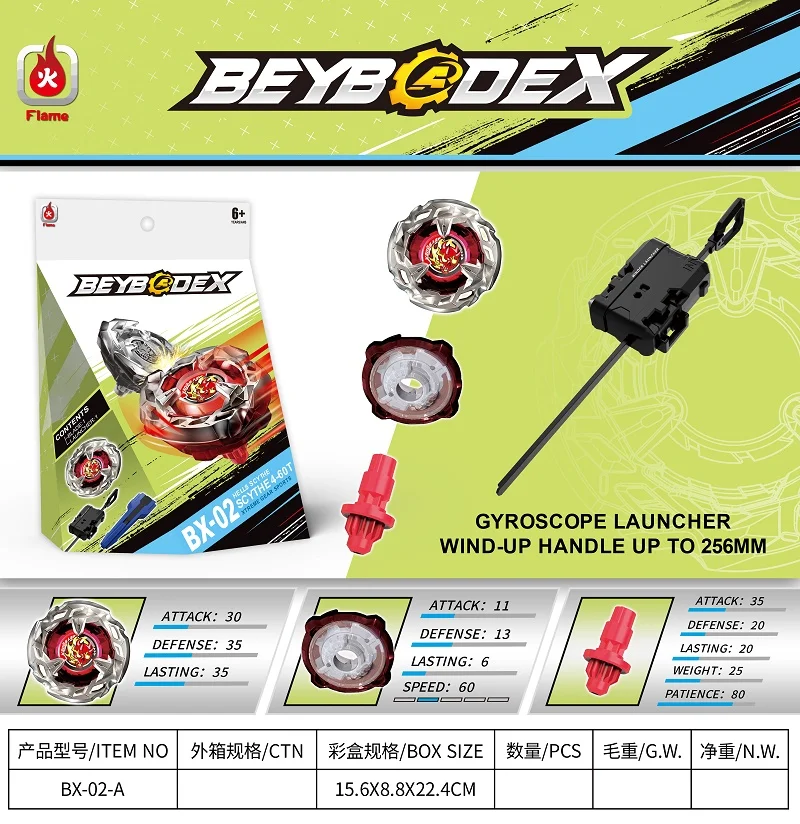 Beyblade X BX-01A Starter Dragon Sword 3-60F BX-02A BX-03A BX-04A BX-05A BX-06A Toys for Children