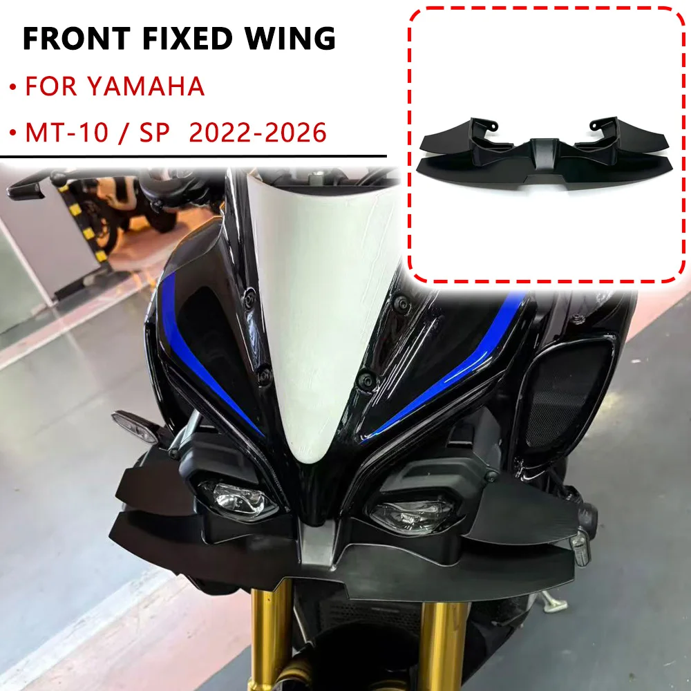 For YAMAHA MT-10 / SP 2022-2025 2026 Motorcycle Front Spoiler MT09 Front Lower Lip Wind Wing Aerodynamics Fairing Winglets Parts