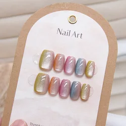 10pcs Short T Candy Color Sweet Cute Cat's Eye False Nails Girl Lady Press on Nail Wearable Finished Detachable Nail Tips