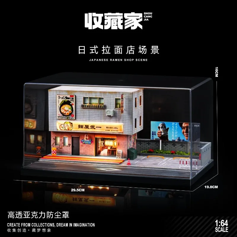 Collector 1: 64 Japanese style Lamian Noodles shop, miniature scene, tabletop decoration, ornaments, alloy car model storage
