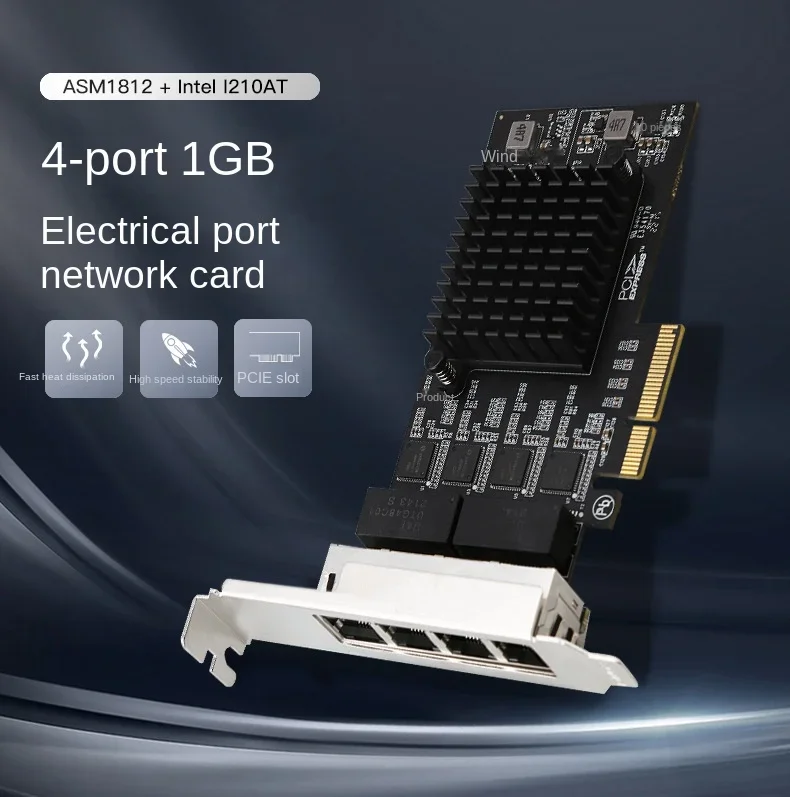 

PCIE Four Port Gigabit Network Card 4 Port I210 Chip Desktop Server Network Card Convergence ROS