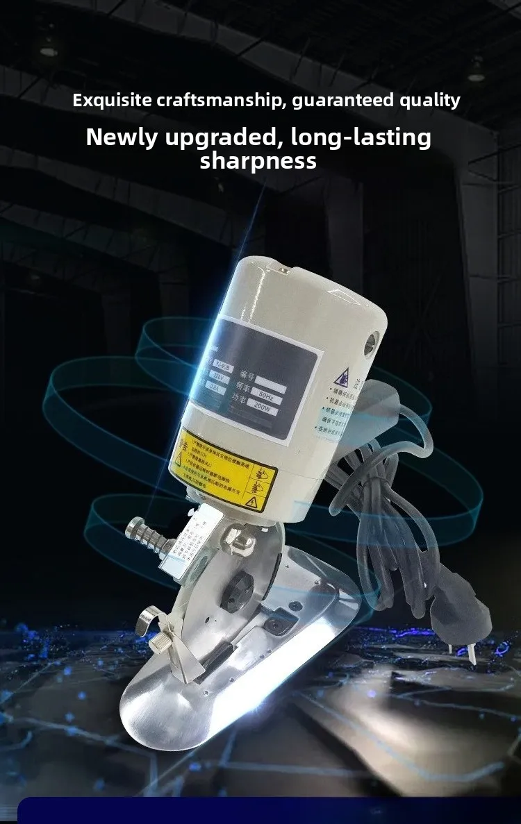 Electric scissors, hand push round knife cutting machine, electric round knife, cloth cutting machine