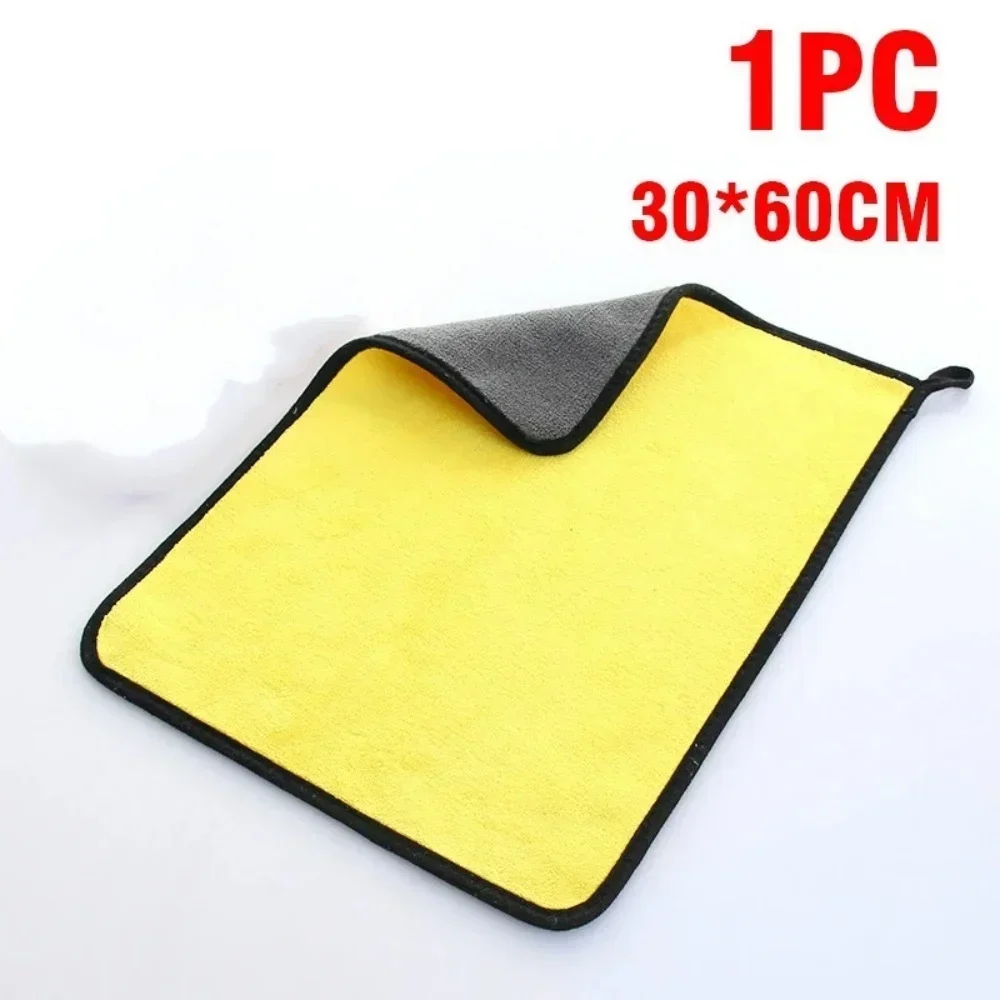1pc Microfiber Car Cleaning Towel Thicken Soft Drying Cloth Double Layer Car Body Washing Rags Car Clean Accessories